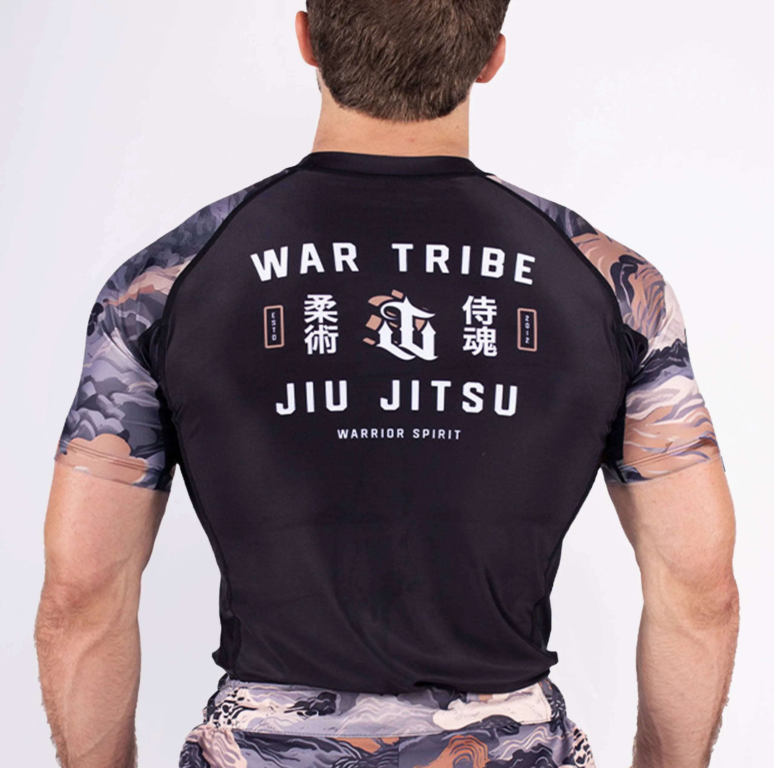 Senshi Short Sleeve BJJ Rash Guard